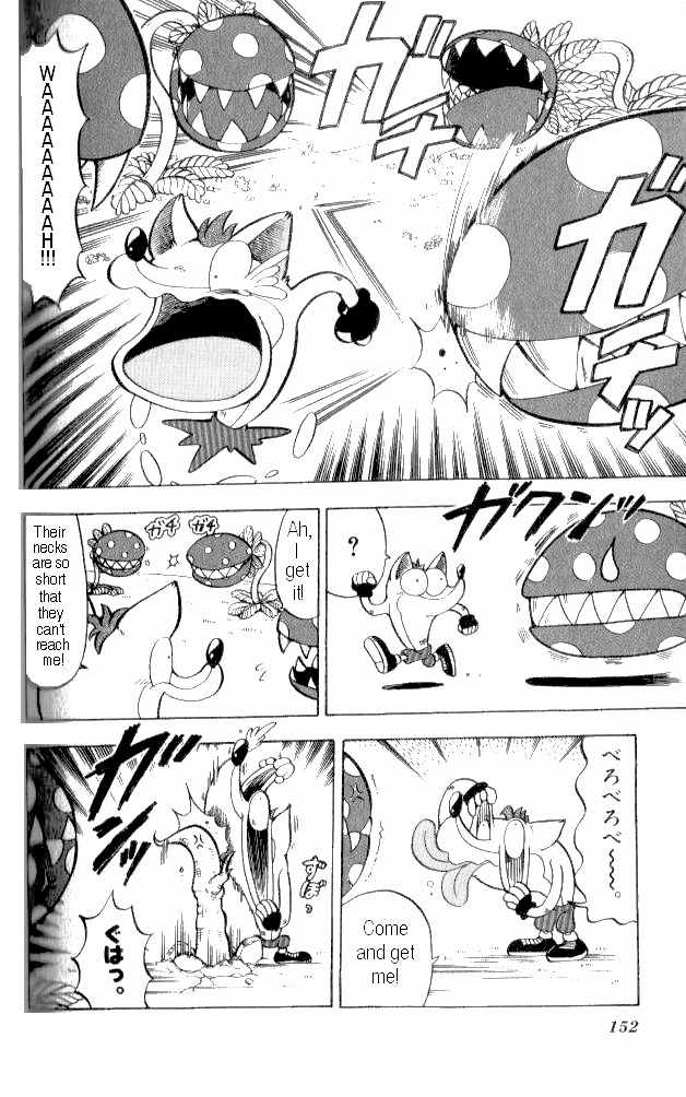 Crash Bandicoot: Dance! De Jump! Na Daibouken Chapter 6 #18