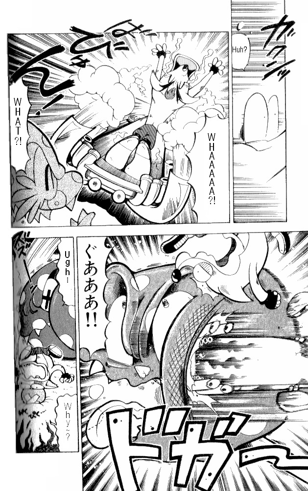 Crash Bandicoot: Dance! De Jump! Na Daibouken Chapter 6 #24