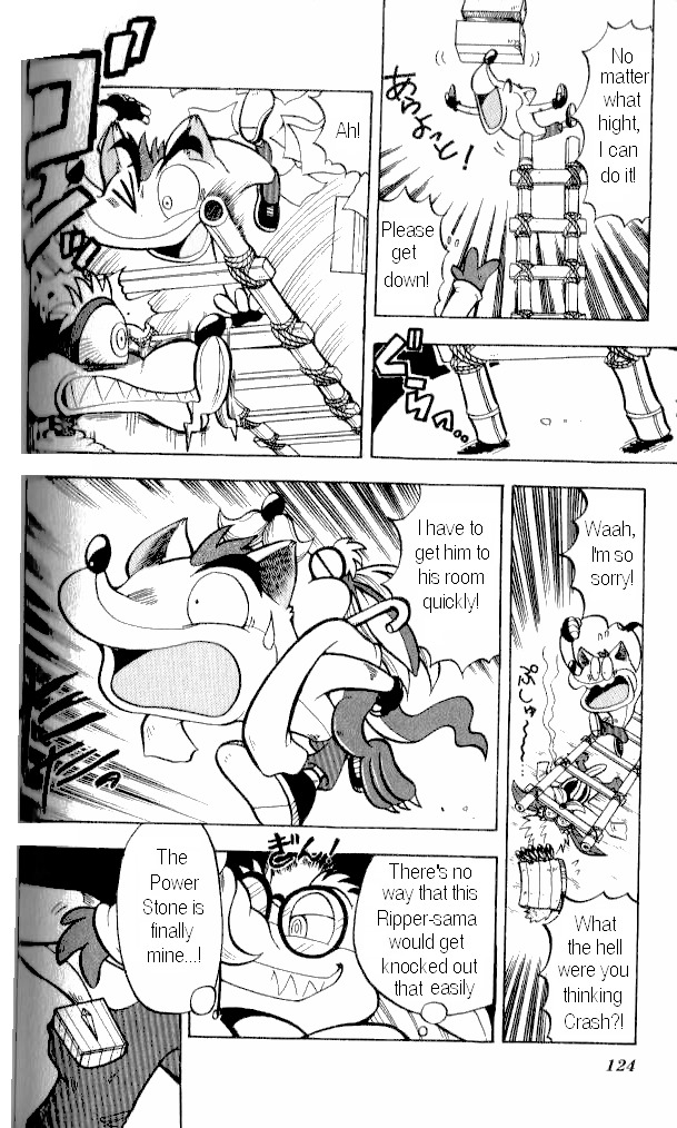 Crash Bandicoot: Dance! De Jump! Na Daibouken Chapter 5 #16
