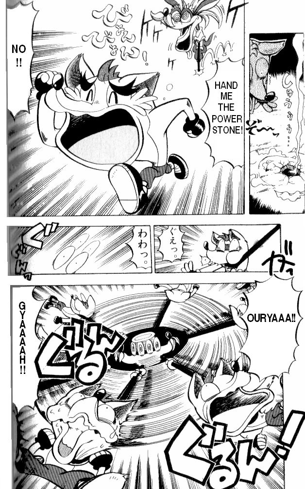 Crash Bandicoot: Dance! De Jump! Na Daibouken Chapter 5 #20