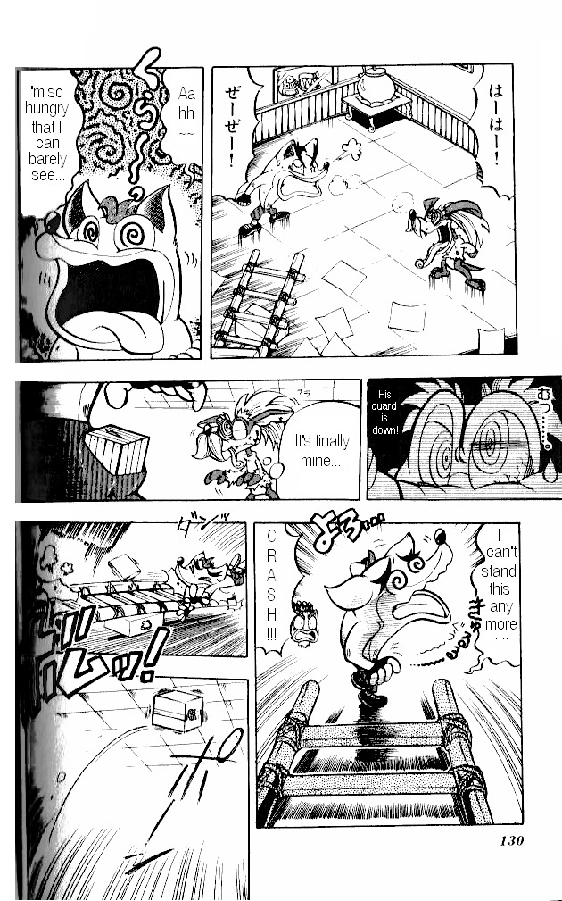 Crash Bandicoot: Dance! De Jump! Na Daibouken Chapter 5 #22