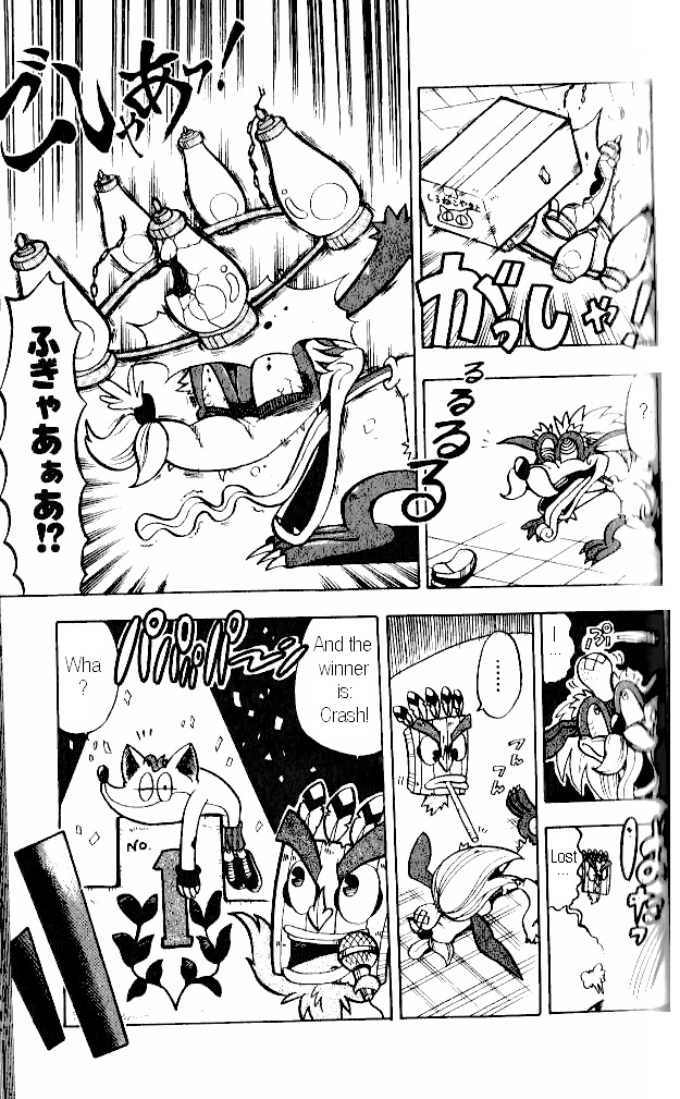 Crash Bandicoot: Dance! De Jump! Na Daibouken Chapter 5 #23