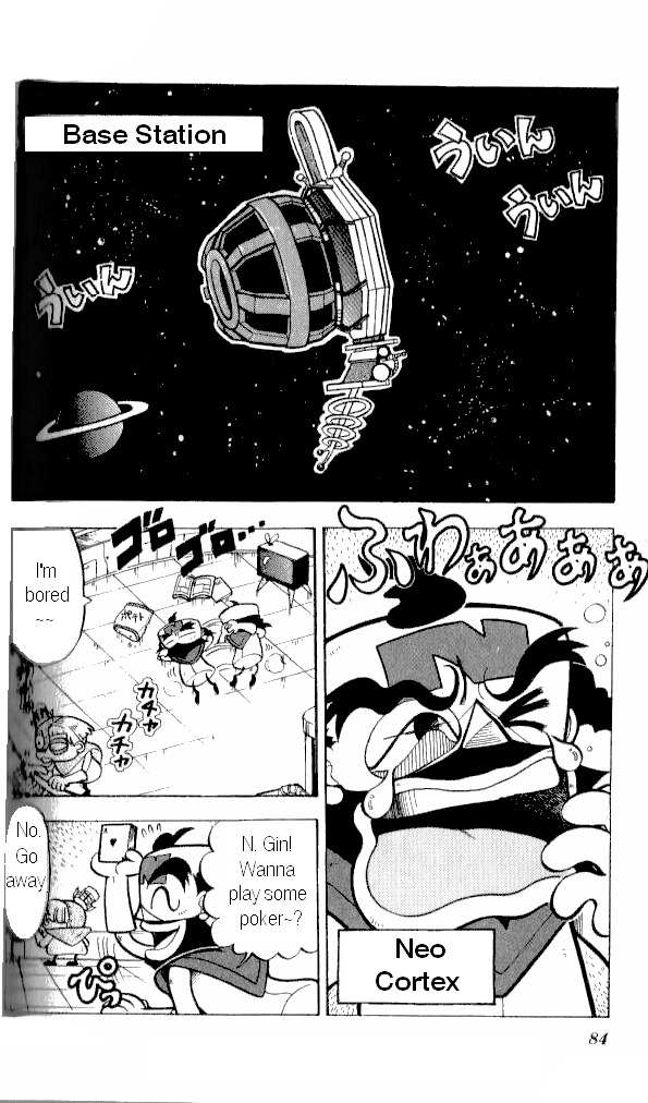 Crash Bandicoot: Dance! De Jump! Na Daibouken Chapter 4 #2