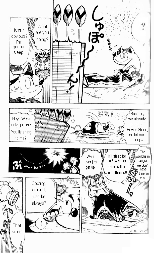 Crash Bandicoot: Dance! De Jump! Na Daibouken Chapter 4 #5