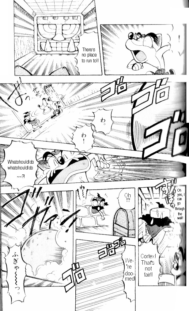 Crash Bandicoot: Dance! De Jump! Na Daibouken Chapter 4 #19