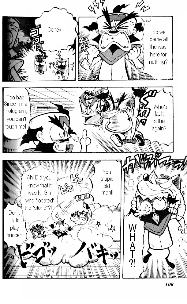 Crash Bandicoot: Dance! De Jump! Na Daibouken Chapter 4 #24