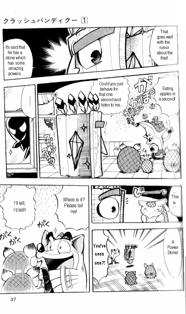 Crash Bandicoot: Dance! De Jump! Na Daibouken Chapter 2 #7
