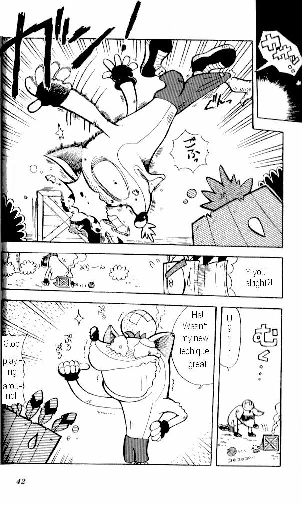 Crash Bandicoot: Dance! De Jump! Na Daibouken Chapter 2 #12