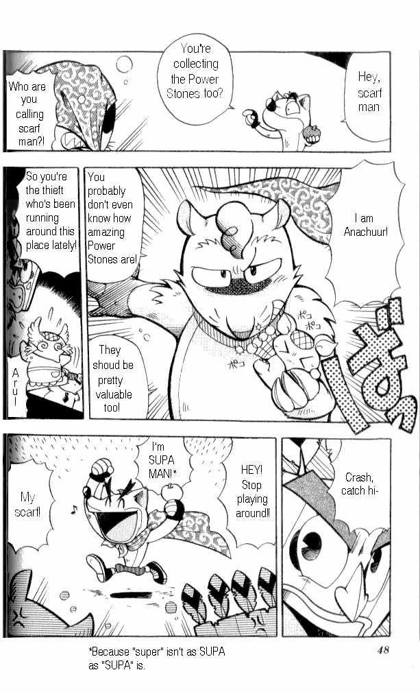 Crash Bandicoot: Dance! De Jump! Na Daibouken Chapter 2 #18