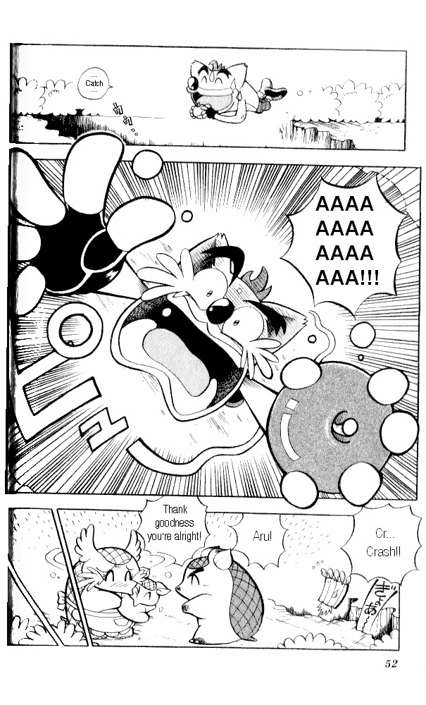 Crash Bandicoot: Dance! De Jump! Na Daibouken Chapter 2 #22