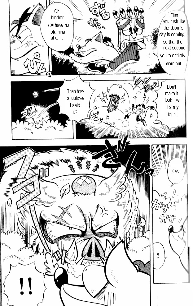 Crash Bandicoot: Dance! De Jump! Na Daibouken Chapter 3 #3