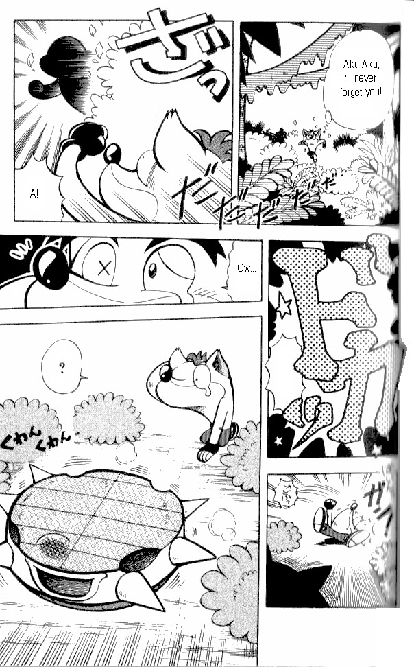 Crash Bandicoot: Dance! De Jump! Na Daibouken Chapter 3 #5