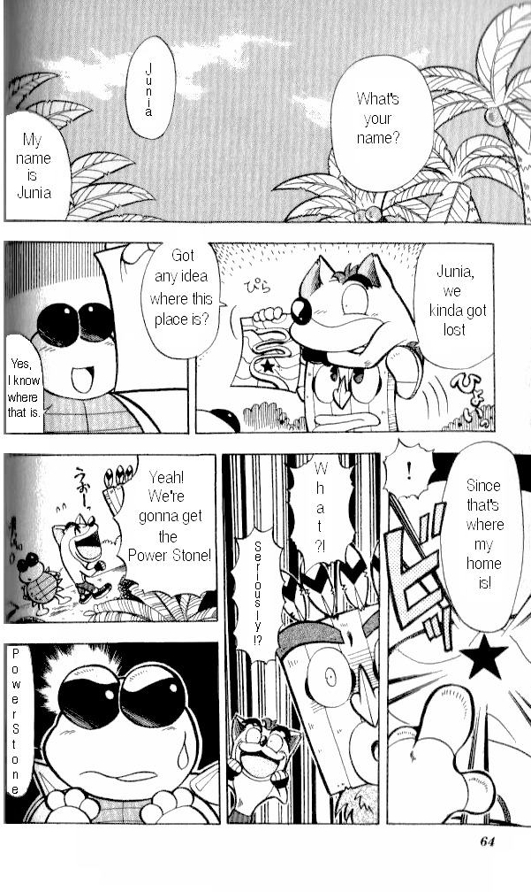 Crash Bandicoot: Dance! De Jump! Na Daibouken Chapter 3 #8