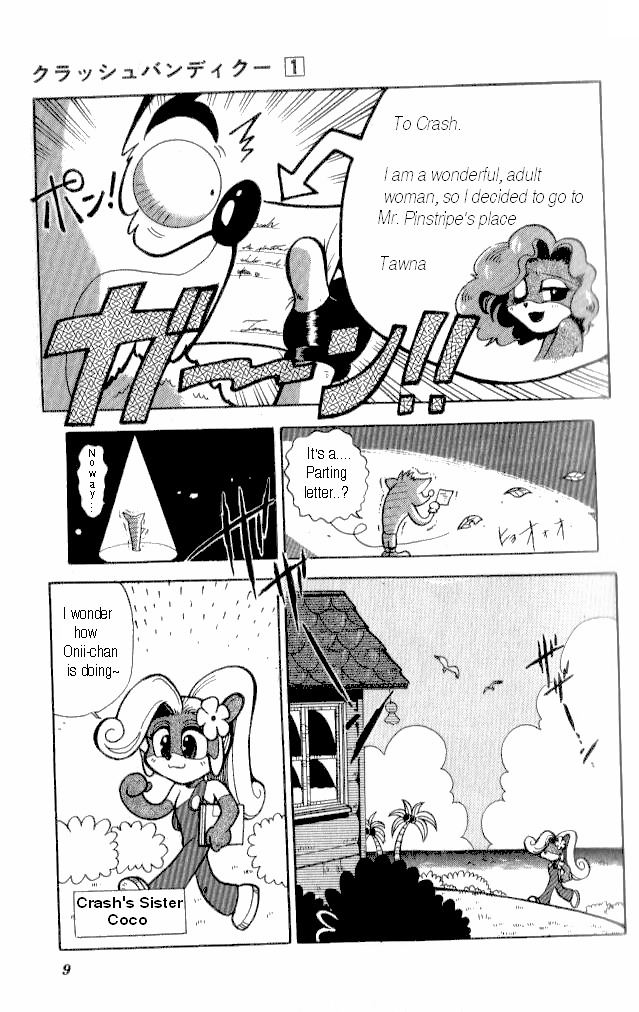 Crash Bandicoot: Dance! De Jump! Na Daibouken Chapter 1 #5