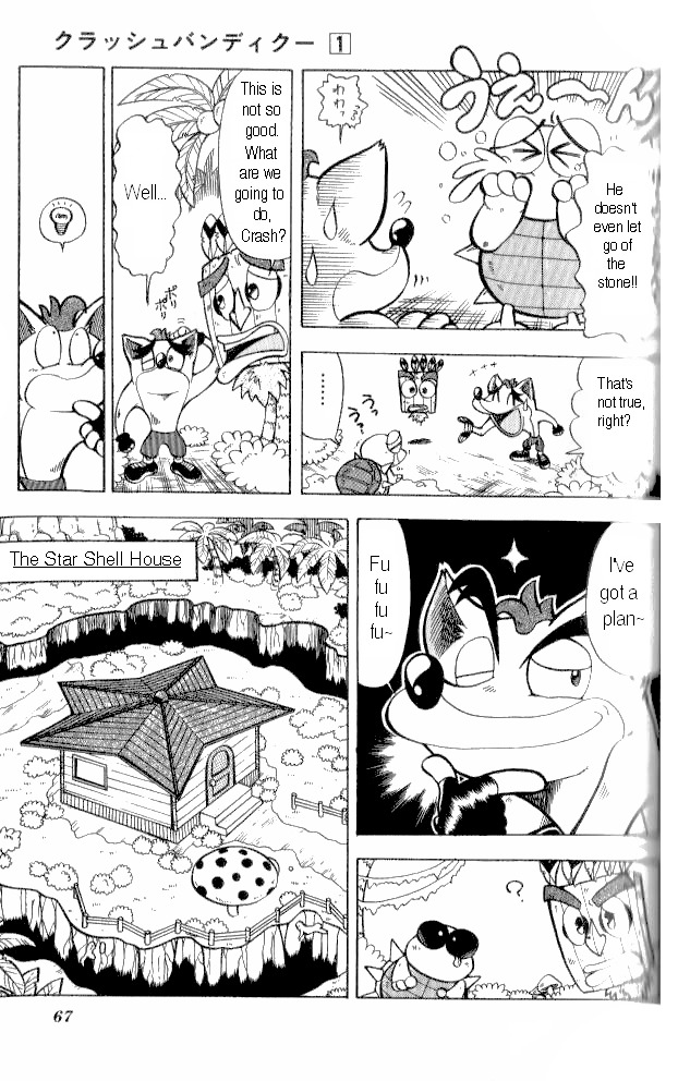 Crash Bandicoot: Dance! De Jump! Na Daibouken Chapter 3 #11