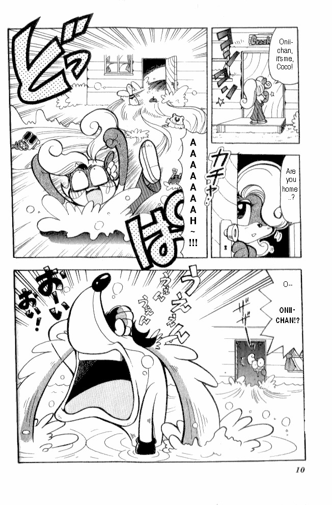 Crash Bandicoot: Dance! De Jump! Na Daibouken Chapter 1 #6