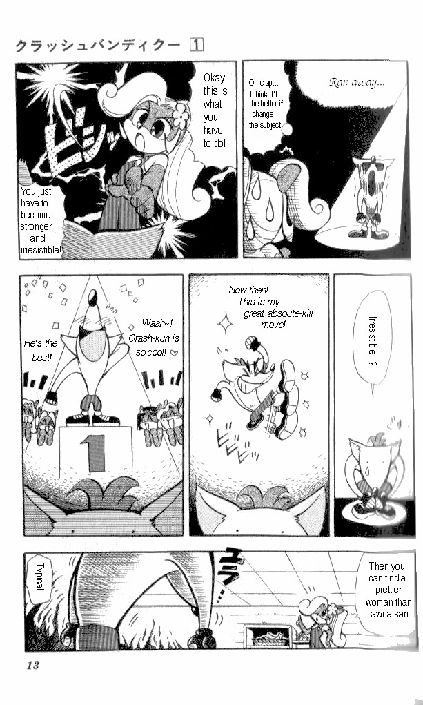 Crash Bandicoot: Dance! De Jump! Na Daibouken Chapter 1 #9