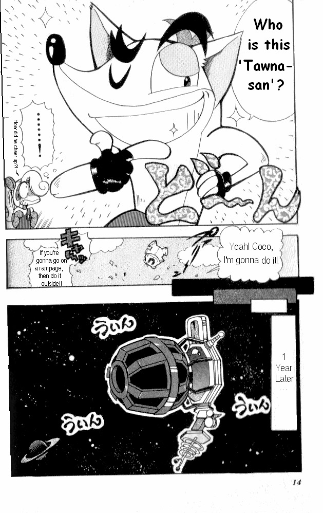 Crash Bandicoot: Dance! De Jump! Na Daibouken Chapter 1 #10