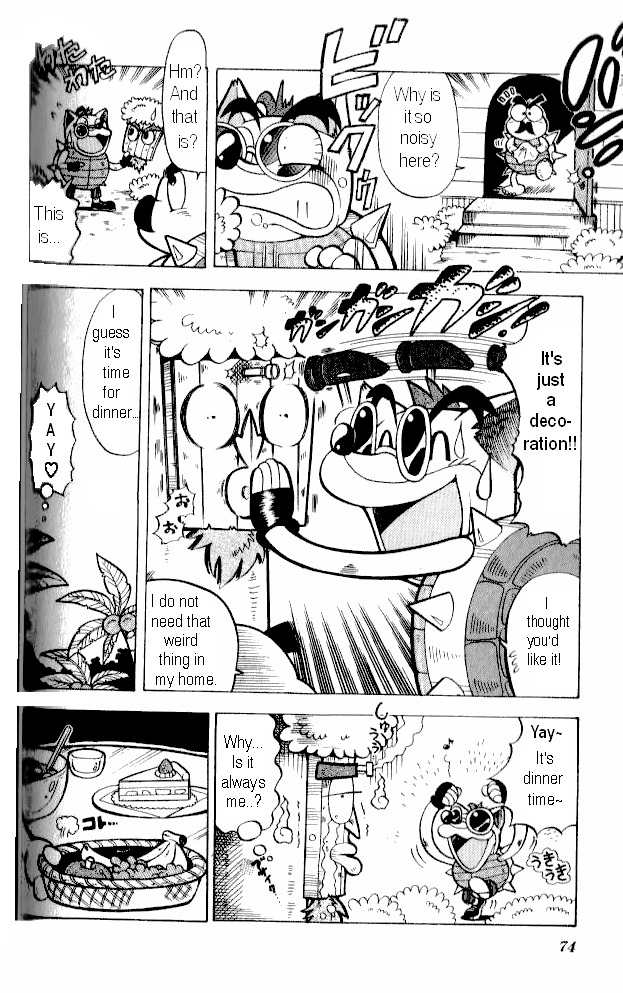 Crash Bandicoot: Dance! De Jump! Na Daibouken Chapter 3 #18