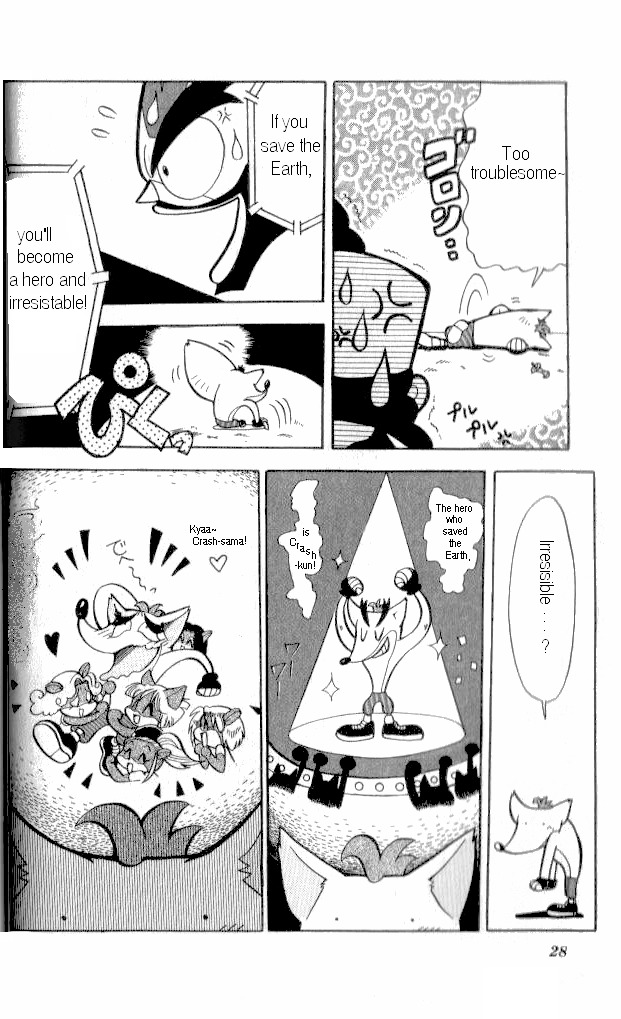 Crash Bandicoot: Dance! De Jump! Na Daibouken Chapter 1 #24