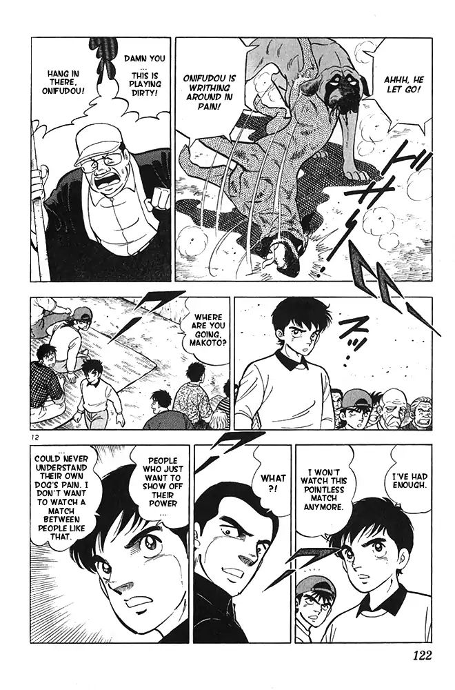 Byakuren No Fangu Chapter 21 #12