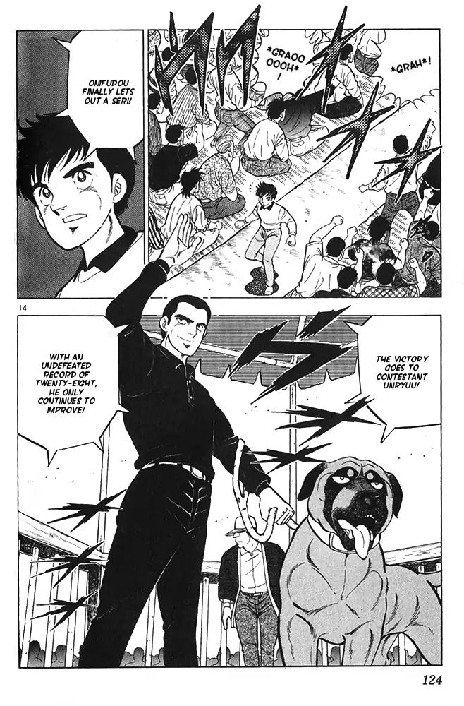 Byakuren No Fangu Chapter 21 #14