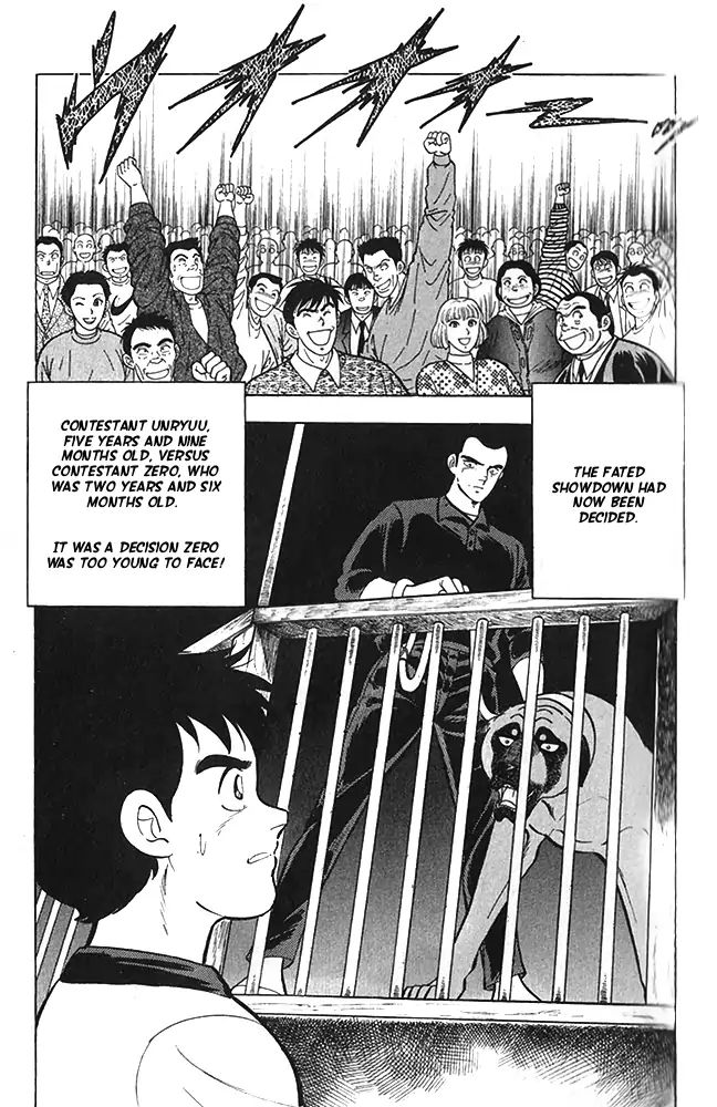 Byakuren No Fangu Chapter 21 #19