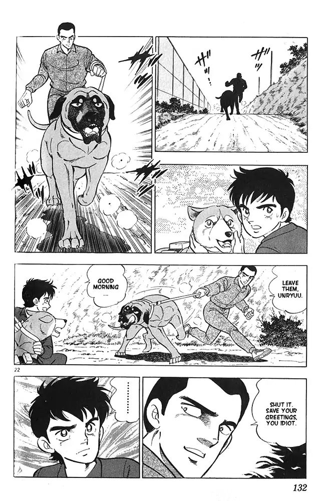 Byakuren No Fangu Chapter 21 #22