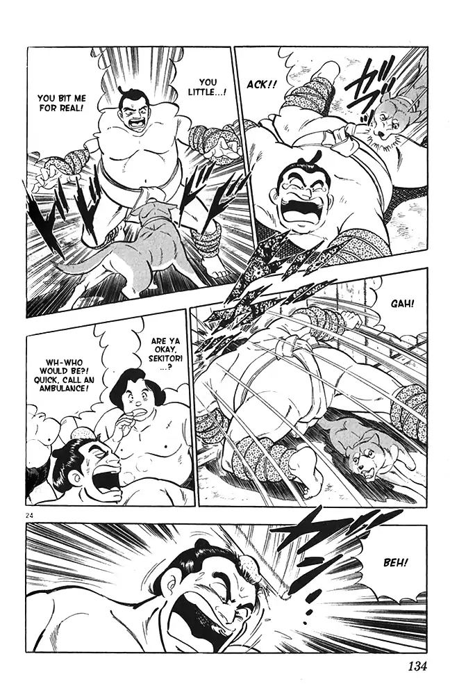 Byakuren No Fangu Chapter 21 #24