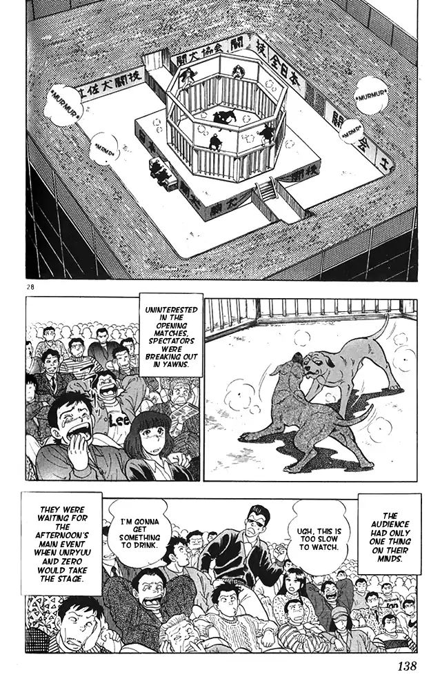 Byakuren No Fangu Chapter 21 #28