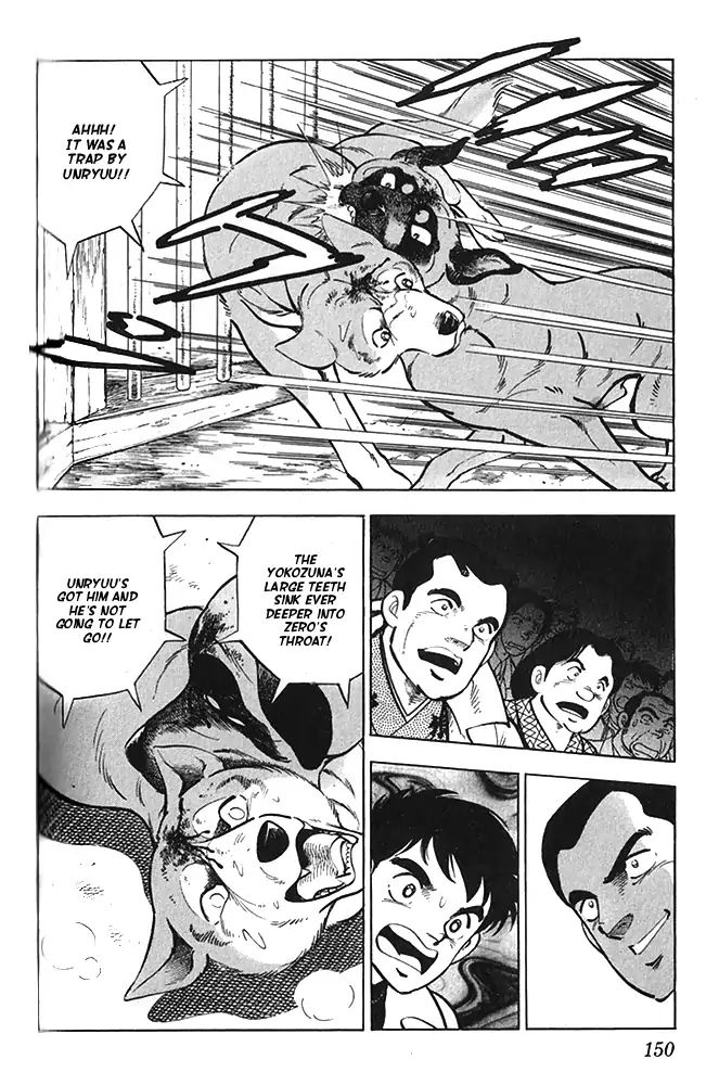 Byakuren No Fangu Chapter 21 #40