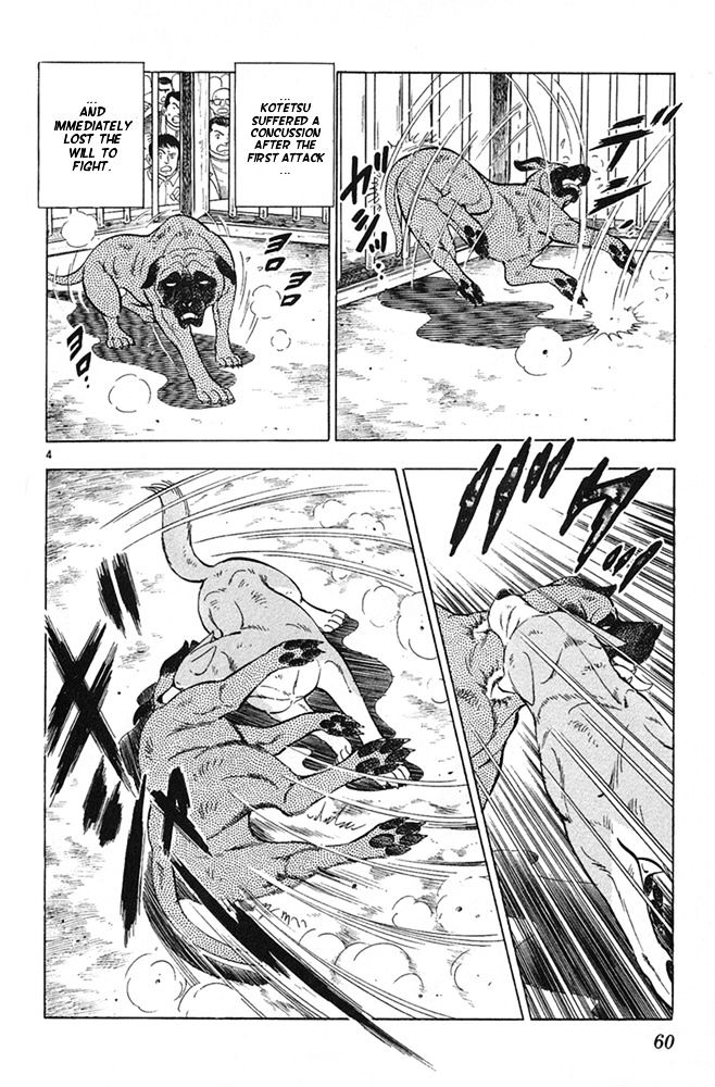 Byakuren No Fangu Chapter 19 #4