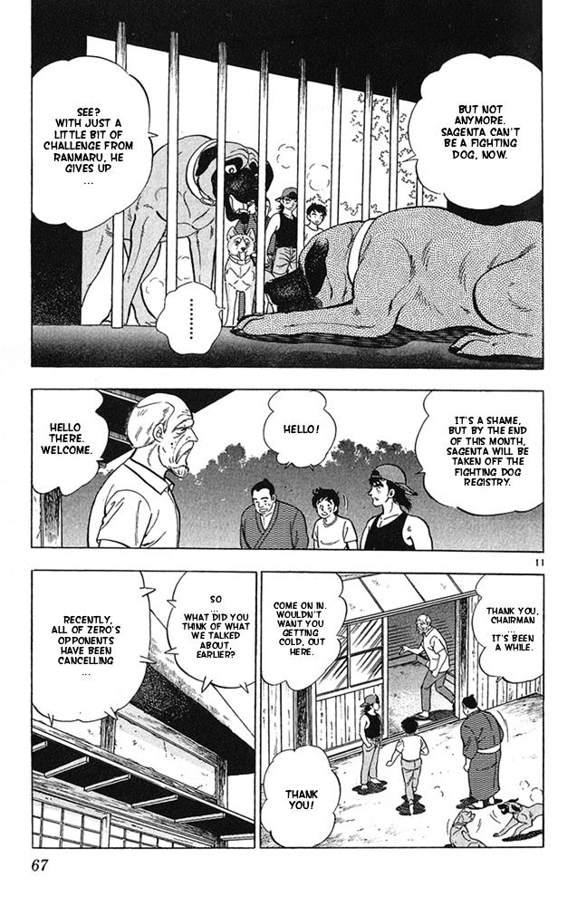 Byakuren No Fangu Chapter 19 #11