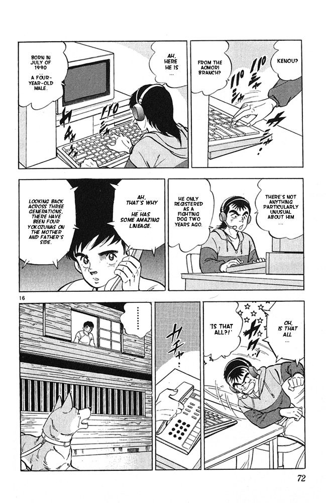 Byakuren No Fangu Chapter 19 #16