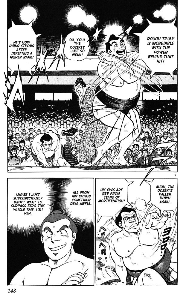 Byakuren No Fangu Chapter 15 #9