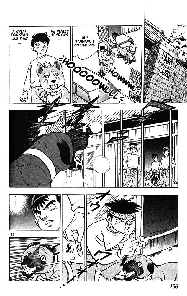 Byakuren No Fangu Chapter 15 #22