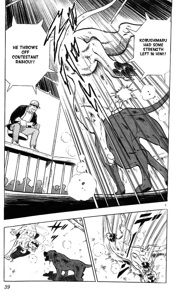 Byakuren No Fangu Chapter 12 #5
