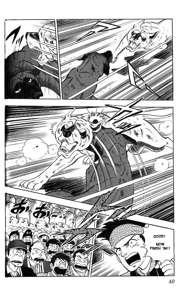 Byakuren No Fangu Chapter 12 #6