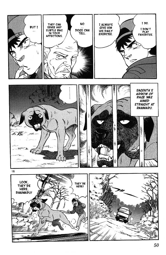 Byakuren No Fangu Chapter 12 #16