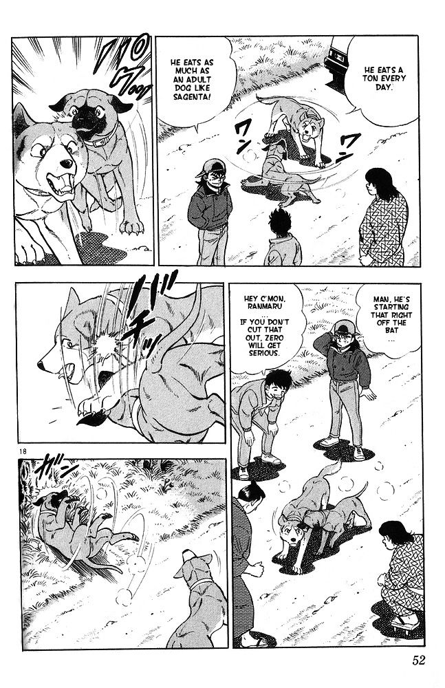 Byakuren No Fangu Chapter 12 #18