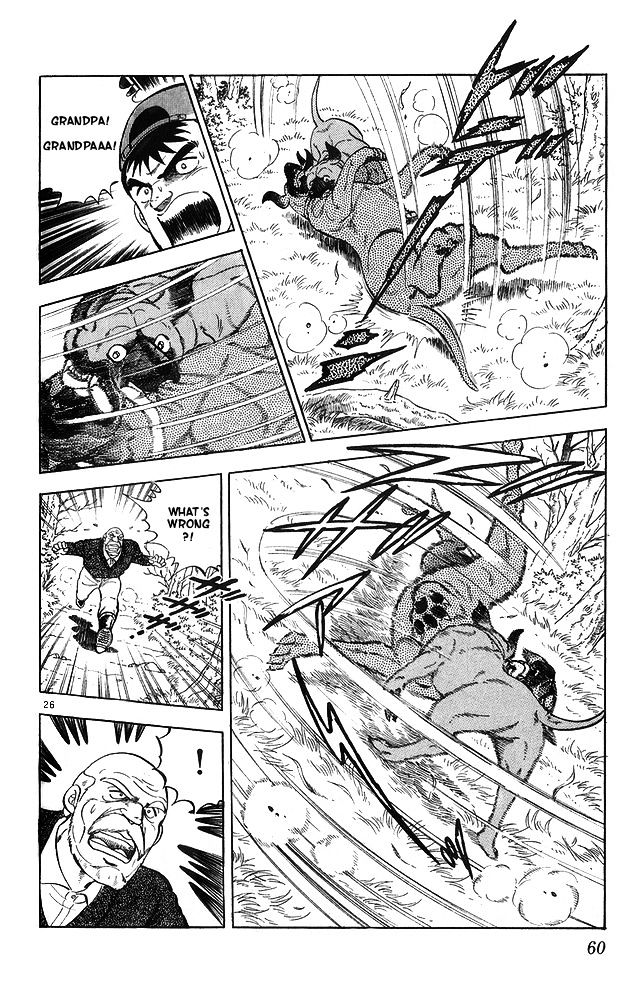 Byakuren No Fangu Chapter 12 #26