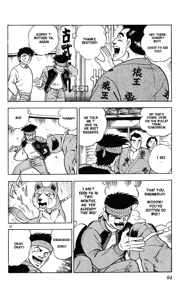 Byakuren No Fangu Chapter 12 #30
