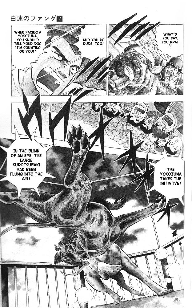 Byakuren No Fangu Chapter 10 #3