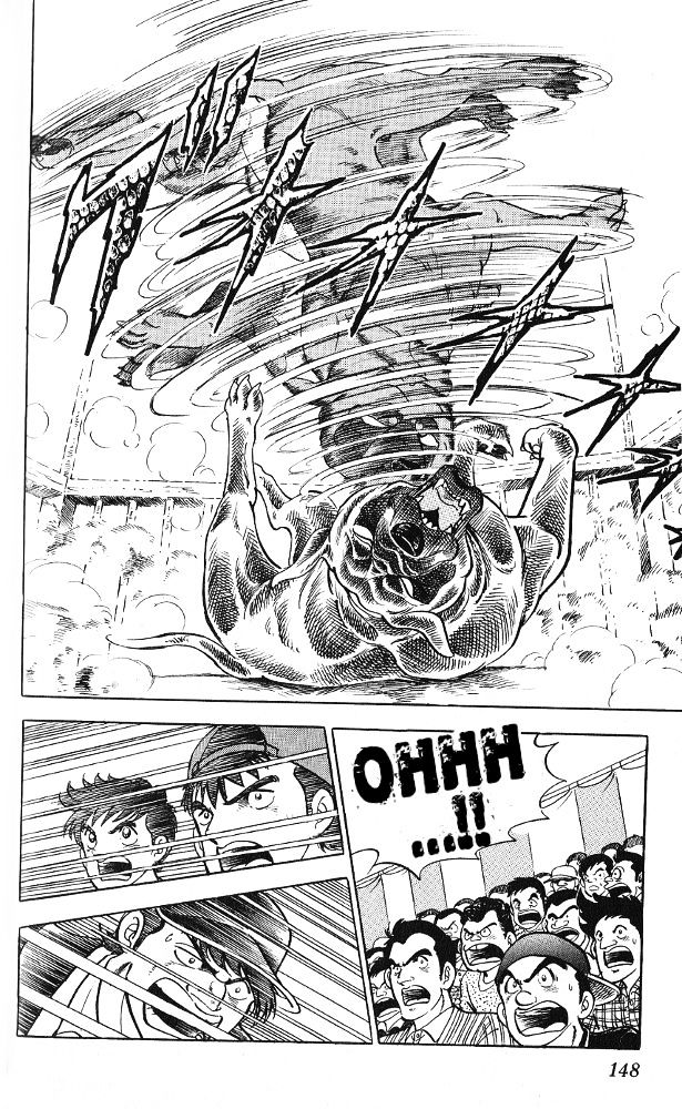 Byakuren No Fangu Chapter 10 #9