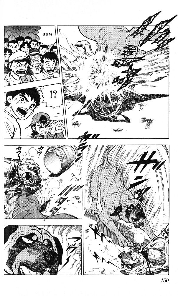 Byakuren No Fangu Chapter 10 #11