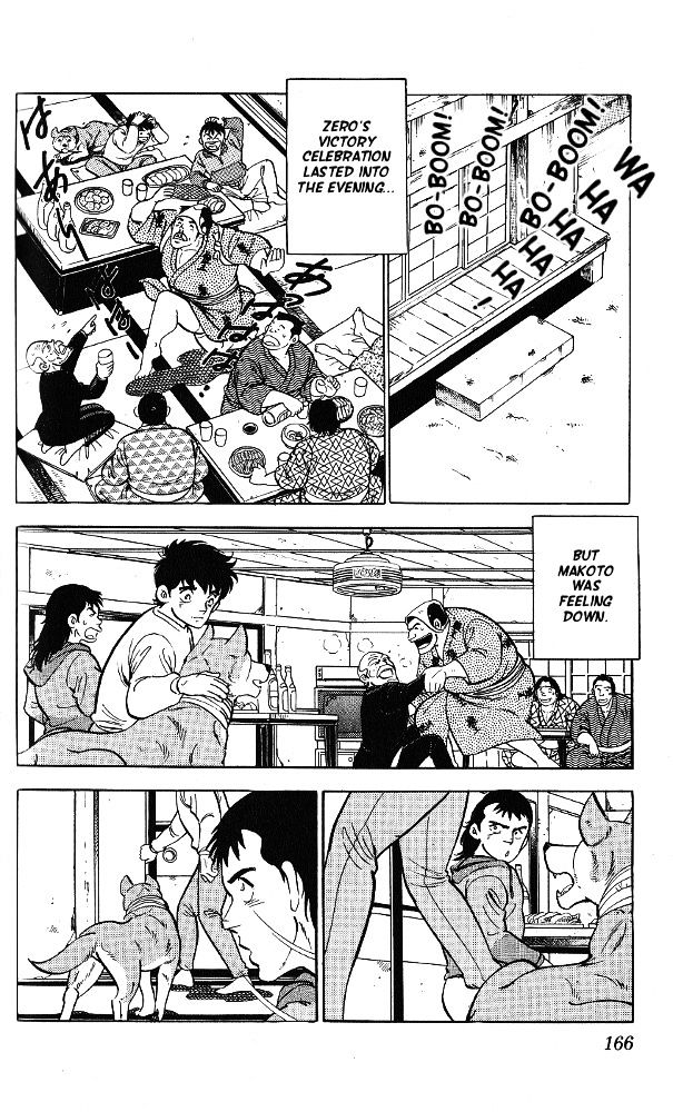 Byakuren No Fangu Chapter 10 #27