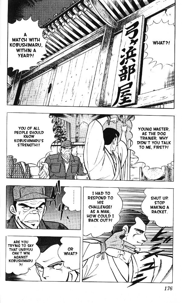 Byakuren No Fangu Chapter 10 #37