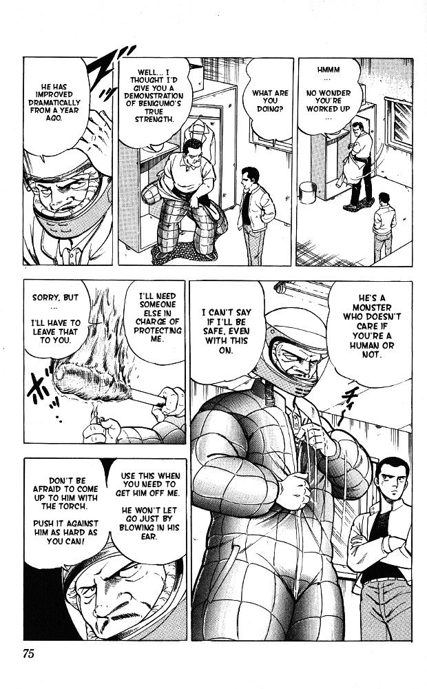 Byakuren No Fangu Chapter 8 #3