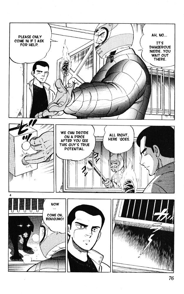 Byakuren No Fangu Chapter 8 #4