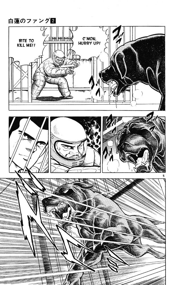 Byakuren No Fangu Chapter 8 #5